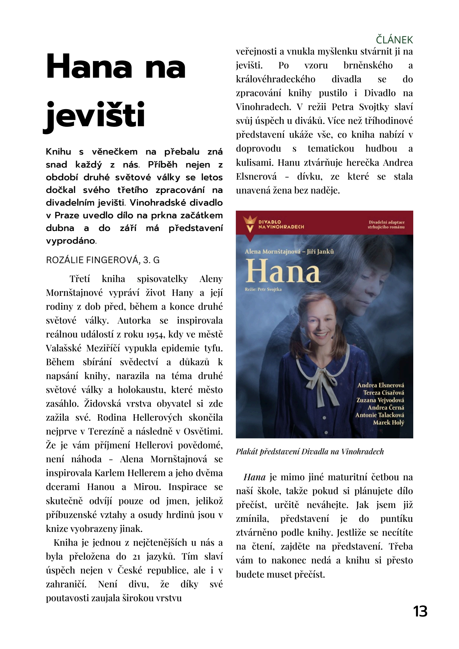 Page 13