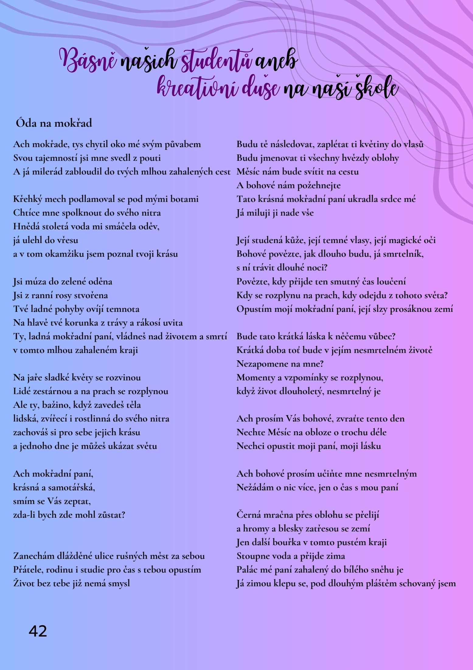 Page 42