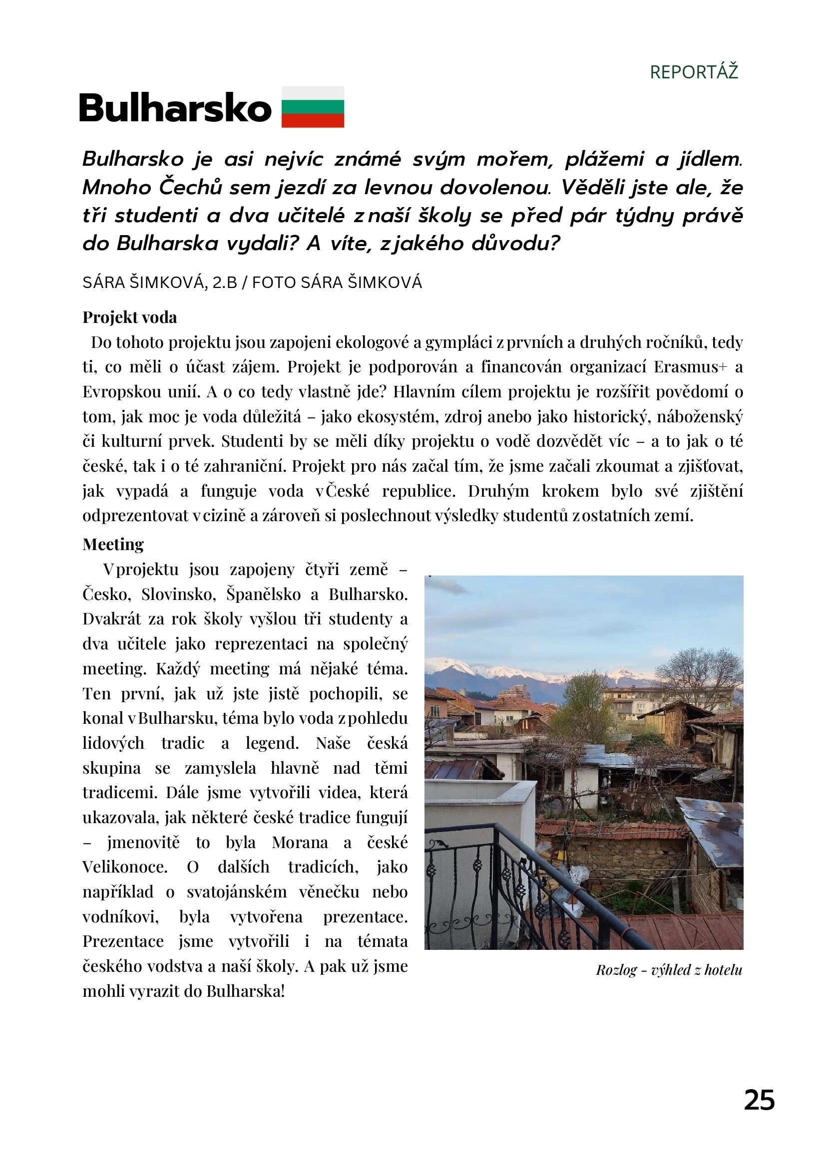 Page 25